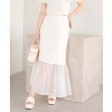 アイボリー | 【one after another】セットで着れる/ロングスカート | NICE CLAUP / OLIVE des OLIVE OUTLET