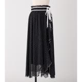 【one after another】イレヘムロングスカート | NICE CLAUP / OLIVE des OLIVE　OUTLET | 詳細画像16 