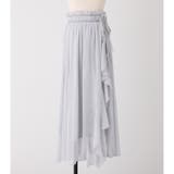 【one after another】イレヘムロングスカート | NICE CLAUP / OLIVE des OLIVE　OUTLET | 詳細画像8 