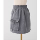 【one after another】カットミニスカート | NICE CLAUP / OLIVE des OLIVE OUTLET | 詳細画像11