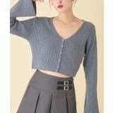 グレー | 【one after another】ベル袖リブカーデ | NICE CLAUP / OLIVE des OLIVE　OUTLET