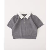 【one after another】2枚衿ケーブル半袖ニット | NICE CLAUP / OLIVE des OLIVE OUTLET | 詳細画像11