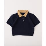 【one after another】2枚衿ケーブル半袖ニット | NICE CLAUP / OLIVE des OLIVE OUTLET | 詳細画像27
