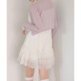 【one after another】レース付きカットカーディガン | NICE CLAUP / OLIVE des OLIVE　OUTLET | 詳細画像18 