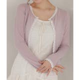 ラベンダー | 【one after another】レース付きカットカーディガン | NICE CLAUP / OLIVE des OLIVE　OUTLET