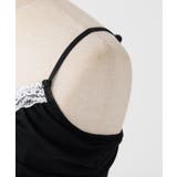 【one after another】カップ付きインナー | NICE CLAUP / OLIVE des OLIVE OUTLET | 詳細画像12