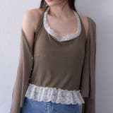 モカ | 【one after another】裾レースホルターネックインナー | NICE CLAUP / OLIVE des OLIVE OUTLET