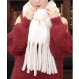 アイボリー | 【one after another】ブークレーマフラー | NICE CLAUP / OLIVE des OLIVE　OUTLET