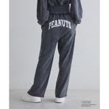 ブラック | スヌーピー刺繍入りスウェットパンツ | NICE CLAUP / OLIVE des OLIVE OUTLET