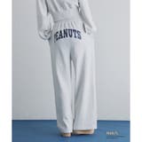 オートミール | スヌーピー刺繍入りスウェットパンツ | NICE CLAUP / OLIVE des OLIVE OUTLET