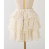 【one after another】フリルミニスカート | NICE CLAUP / OLIVE des OLIVE OUTLET | 詳細画像34