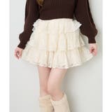 ベージュ | 【one after another】フリルミニスカート | NICE CLAUP / OLIVE des OLIVE OUTLET