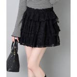 ブラック | 【one after another】フリルミニスカート | NICE CLAUP / OLIVE des OLIVE OUTLET