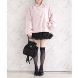 【one after another】チュールティアードミ二スカート | NICE CLAUP / OLIVE des OLIVE　OUTLET | 詳細画像30 