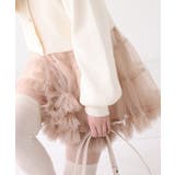 【one after another】チュールティアードミ二スカート | NICE CLAUP / OLIVE des OLIVE　OUTLET | 詳細画像11 