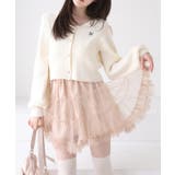 【one after another】チュールティアードミ二スカート | NICE CLAUP / OLIVE des OLIVE　OUTLET | 詳細画像12 