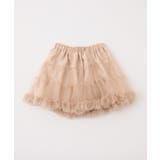 【one after another】チュールティアードミ二スカート | NICE CLAUP / OLIVE des OLIVE　OUTLET | 詳細画像10 