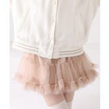 【one after another】チュールティアードミ二スカート | NICE CLAUP / OLIVE des OLIVE　OUTLET | 詳細画像16 