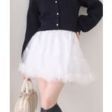 オフ | 【one after another】チュールティアードミ二スカート | NICE CLAUP / OLIVE des OLIVE　OUTLET