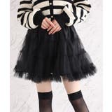 ブラック | 【one after another】チュールティアードミ二スカート | NICE CLAUP / OLIVE des OLIVE　OUTLET