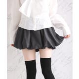 【one after another】プレミアムバルーンスカート | NICE CLAUP / OLIVE des OLIVE　OUTLET | 詳細画像11 