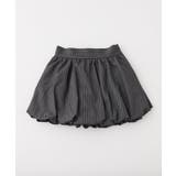 【one after another】プレミアムバルーンスカート | NICE CLAUP / OLIVE des OLIVE　OUTLET | 詳細画像12 