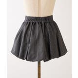 【one after another】プレミアムバルーンスカート | NICE CLAUP / OLIVE des OLIVE　OUTLET | 詳細画像17 