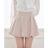 【one after another】プレミアムバルーンスカート | NICE CLAUP / OLIVE des OLIVE OUTLET | 詳細画像50
