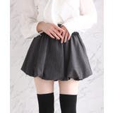 チャコール | 【one after another】プレミアムバルーンスカート | NICE CLAUP / OLIVE des OLIVE　OUTLET