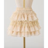 【one after another】フリルミニスカート | NICE CLAUP / OLIVE des OLIVE　OUTLET | 詳細画像33 