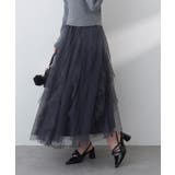 【one after another】チュールフリルロングスカート | NICE CLAUP / OLIVE des OLIVE　OUTLET | 詳細画像1 