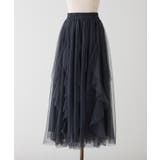 【one after another】チュールフリルロングスカート | NICE CLAUP / OLIVE des OLIVE　OUTLET | 詳細画像14 