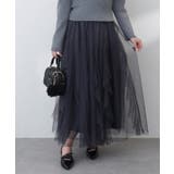チャコール | 【one after another】チュールフリルロングスカート | NICE CLAUP / OLIVE des OLIVE　OUTLET
