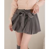 チャコール | 【one after another】【サイズ展開あり】バルーンミニスカート | NICE CLAUP / OLIVE des OLIVE OUTLET