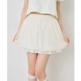アイボリー | 【one after another】シアーバルーンスカパン | NICE CLAUP / OLIVE des OLIVE　OUTLET