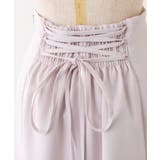 【one after another】バックレースアップマーメイドスカート | NICE CLAUP / OLIVE des OLIVE OUTLET | 詳細画像19