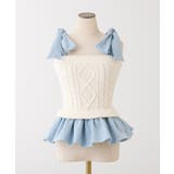 【one after another】【Denim | NICE CLAUP / OLIVE des OLIVE　OUTLET | 詳細画像9 