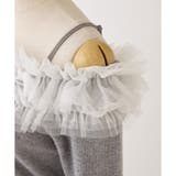 【one after another】チュールフリルオフショルニット | NICE CLAUP / OLIVE des OLIVE　OUTLET | 詳細画像41 