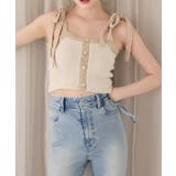 【one after another】【セットアップ可能】肩リボン配色ビスチェ | NICE CLAUP / OLIVE des OLIVE　OUTLET | 詳細画像2 