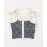 【one after another】【セットアップ可能】肩リボン配色ビスチェ | NICE CLAUP / OLIVE des OLIVE　OUTLET | 詳細画像30 