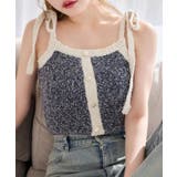 ネイビー | 【one after another】【セットアップ可能】肩リボン配色ビスチェ | NICE CLAUP / OLIVE des OLIVE　OUTLET