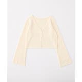 【one after another】キラキラボタンアイレットカーデ | NICE CLAUP / OLIVE des OLIVE OUTLET | 詳細画像1