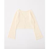 【one after another】キラキラボタンアイレットカーデ | NICE CLAUP / OLIVE des OLIVE　OUTLET | 詳細画像2 