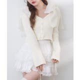 アイボリー | 【one after another】キラキラボタンアイレットカーデ | NICE CLAUP / OLIVE des OLIVE　OUTLET