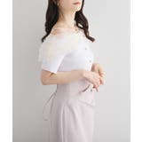 【one after another】リボンチュールニット | NICE CLAUP / OLIVE des OLIVE　OUTLET | 詳細画像3 