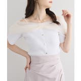 アイボリー | 【one after another】リボンチュールニット | NICE CLAUP / OLIVE des OLIVE　OUTLET