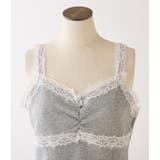 【one after another】【セットアップ可能】レース付きカットキャミ… | NICE CLAUP / OLIVE des OLIVE OUTLET | 詳細画像23