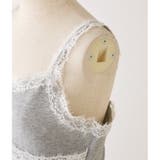【one after another】【セットアップ可能】レース付きカットキャミ… | NICE CLAUP / OLIVE des OLIVE OUTLET | 詳細画像24