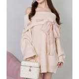 【one after another】リボン付きオフショルニットワンピ | NICE CLAUP / OLIVE des OLIVE　OUTLET | 詳細画像10 