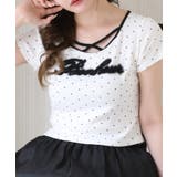 【one after another】チュールロゴT | NICE CLAUP / OLIVE des OLIVE　OUTLET | 詳細画像23 
